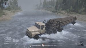 MudRunner Mod: Valim 1 Map (Image #2)