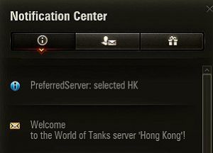 WoT Mod: PreferredServer 1.6.1.0 (Image #3)