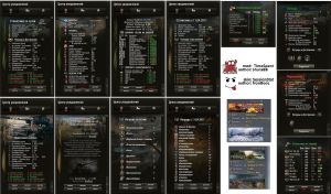 WoT Mod: 1.0.0 Time Spent – Session Stats (Image #4)