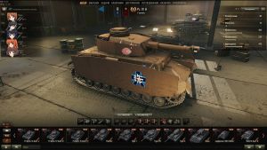 World of Tanks 1