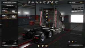 ETS2 Mod: Truck Iveco Strator 1.35.X (Image #2)