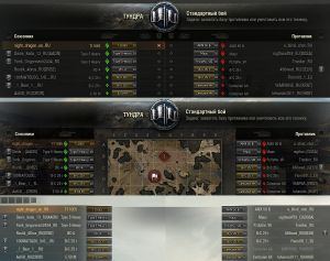 Disabling The Mirroring Of Icons [1.4.0.1] for World of Tanks