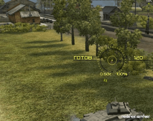 WoT User Mod: 0.9.20 Yellow Sight From Andre_V (Image #2)