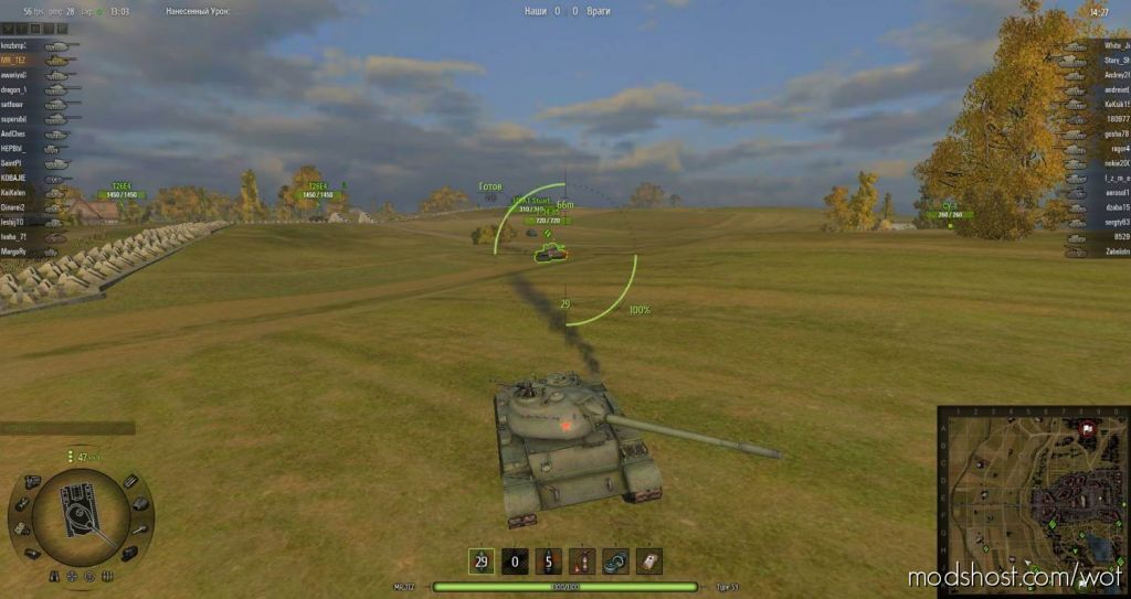 [0.9.20] Sights From Zayaz for World of Tanks