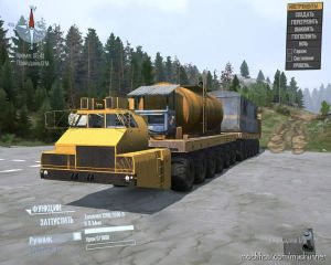 MudRunner Mod: Maz 7310M Truck (Image #3)