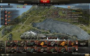 WoT User Mod: 0.9.20 Hangar Manager Hangman V2.15 With Freecam (Image #3)