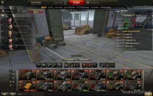 WoT User Mod: 0.9.20 Hangar Manager Hangman V2.15 With Freecam (Image #6)