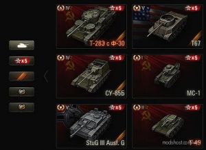 WoT Sight Mod: 9.22.0.1 Auxilium (Image #2)