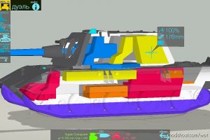 Armor Inspector – Collision Models, Internal Modules, Penetration [1.6.0.0] for World of Tanks
