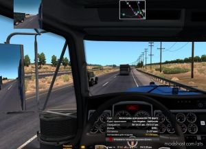 ATS Mod: Route Advisor Mod Collection V4.8 ETS2 & ATS 1.32 (Image #2)