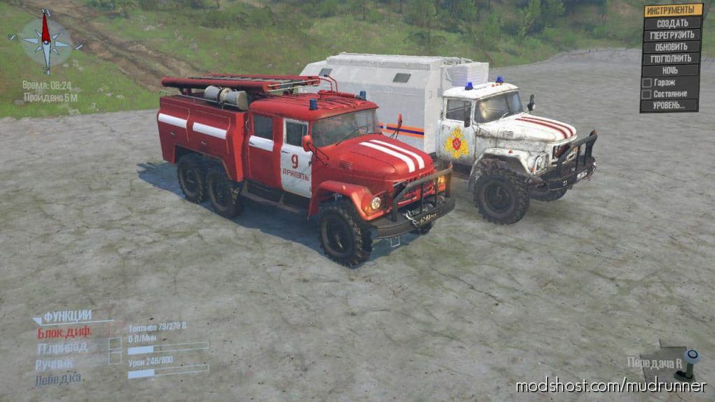 Zil-131 “Emercom Of Russia” Truck 2