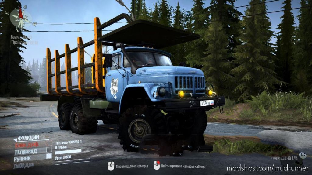 Zil-131FS Truck for MudRunner