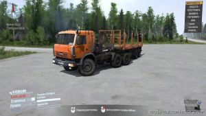 Kamaz 44108 Truck V0.1 for MudRunner