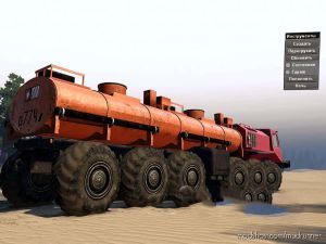 MudRunner Truck Mod: Maz Mod 7414, 7919, 79191 V1.0.1 (Image #3)