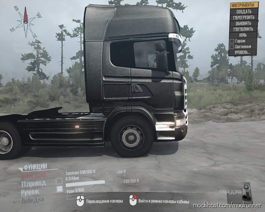 Scania Rcab 2009 4×4 New Truck for MudRunner