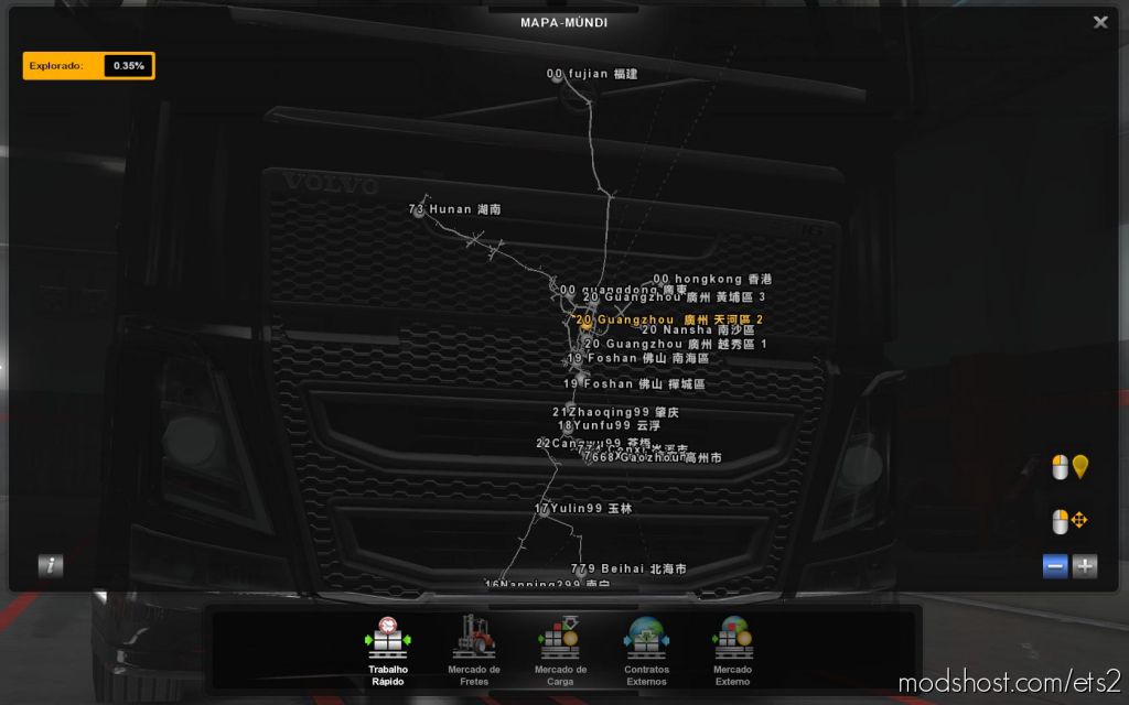 Profile CH Chung Hwa Taiwan & China Map Beta for Euro Truck Simulator 2