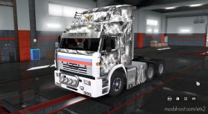 ETS2 Truck Mod: Kamaz 54115 Turbo V8 1.35 (Image #4)