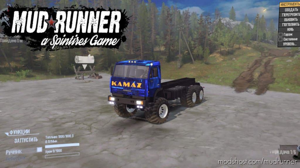 Kamaz-65111 Truck for MudRunner