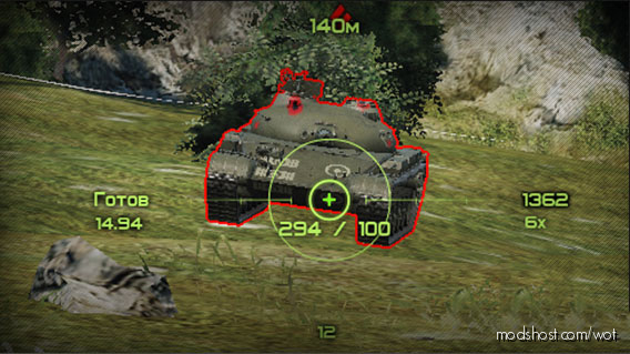[9.20] Sight Destroyer for World of Tanks