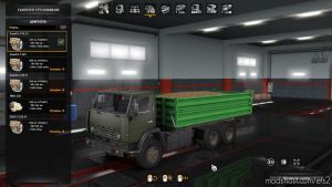 ETS2 Mod: Kamaz 5410 Truck 1.35 (Image #3)