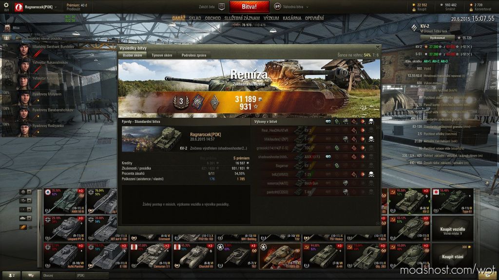 Customized After Battle Stats Windows [Win/Loss/Draw] [1.6.0.2] for World of Tanks