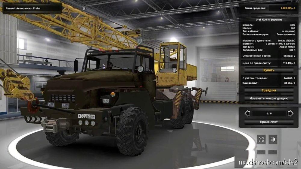Ural 4320 10 1.36.X for Euro Truck Simulator 2