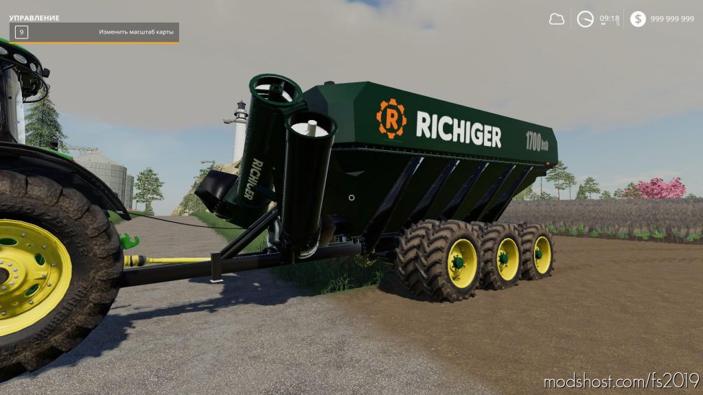 Richiger 1700BSH for Farming Simulator 2019