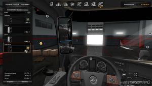 ETS2 Part Mod: New Mirrors For Mercedes Actros Mp4 (Image #2)