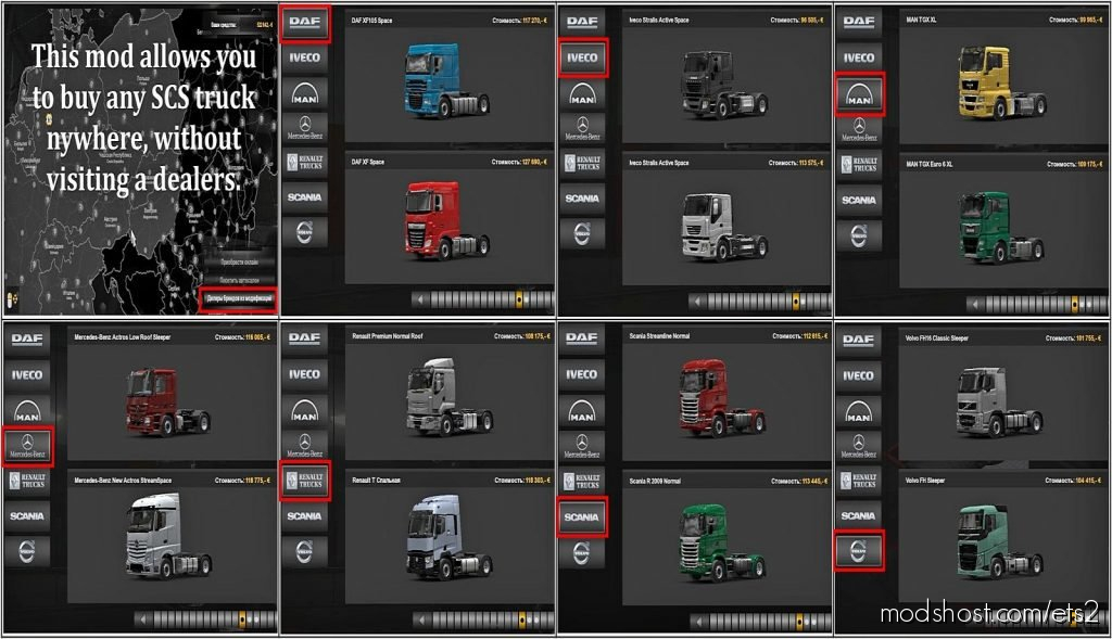 SCS Truck Dealer 1.36.X for Euro Truck Simulator 2