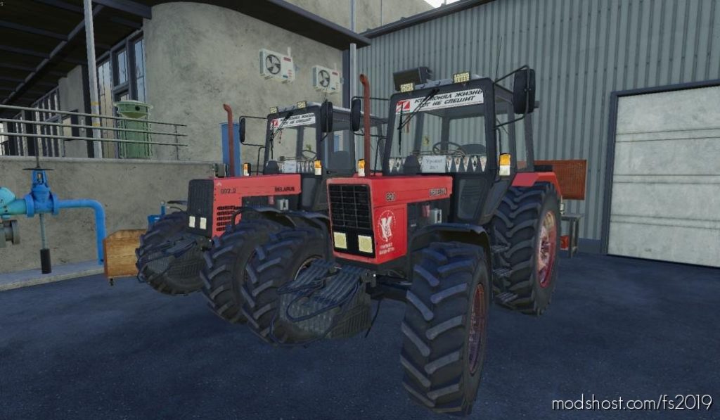 Mtz 892/82 for Farming Simulator 2019