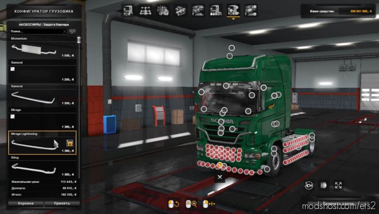 Tuning Addon For Scania R 2009 V1.1 for Euro Truck Simulator 2