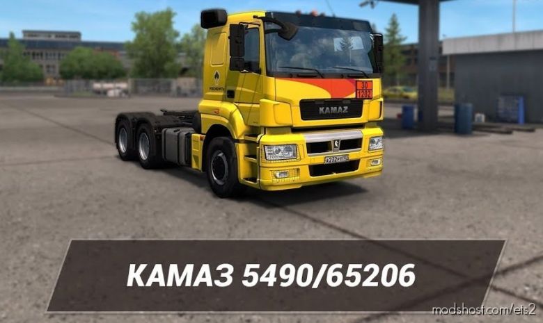 Kamaz 5490 NEO/65206 [1.36.X] for Euro Truck Simulator 2