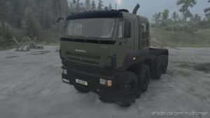 MudRunner Mod: Balanced Trucks Pack NO. 1 (Image #5)