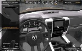 ATS Car Mod: Dodge RAM 2500 Beta (Image #4)