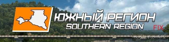 Southern Region Map Crash FIX For [1.36] for Euro Truck Simulator 2