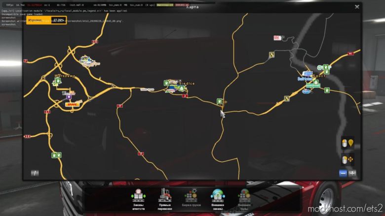Promods 2.43 + Poland Rebuilding 2.4.1 + Rusmap 2.0 Road Connection V1.04 [1.36.X] for Euro Truck Simulator 2