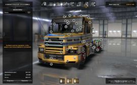 Scania 113H V2.0 Truck for American Truck Simulator