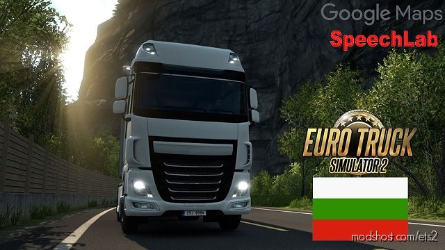 Bulgarian Navigation for Euro Truck Simulator 2