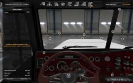 ATS Truck Mod: Freightliner FLD Classic XL (Image #5)