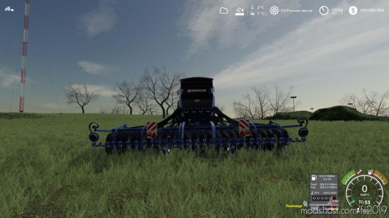 Koeckerling Vitu 600 for Farming Simulator 2019