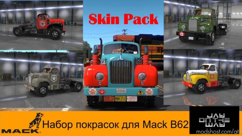 Skin Pack 4 Mack B62 V1.0.0.0 for American Truck Simulator