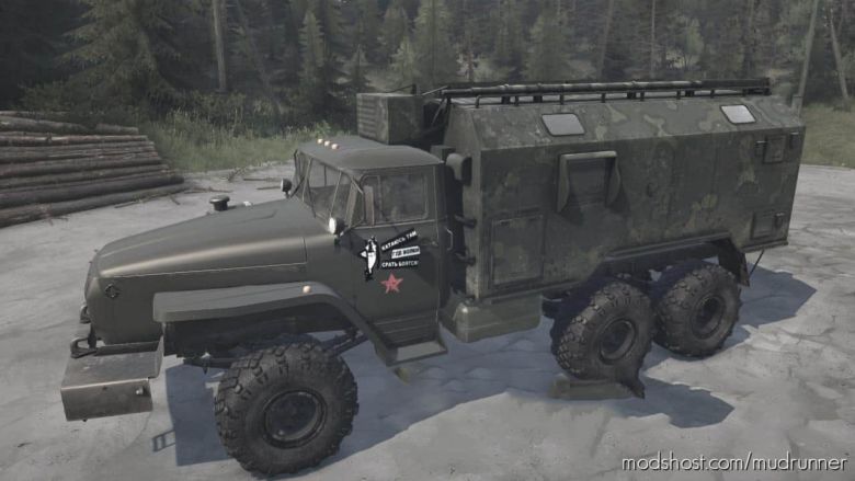 Ural-432011Z Truck V28.03.20 for MudRunner