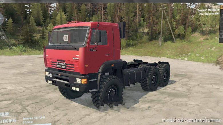 Kamaz “Tatar” Truck V02.04.20 for MudRunner