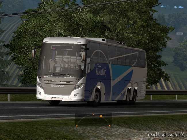 Scania Touring BUS 2015 [1.36.X] for Euro Truck Simulator 2