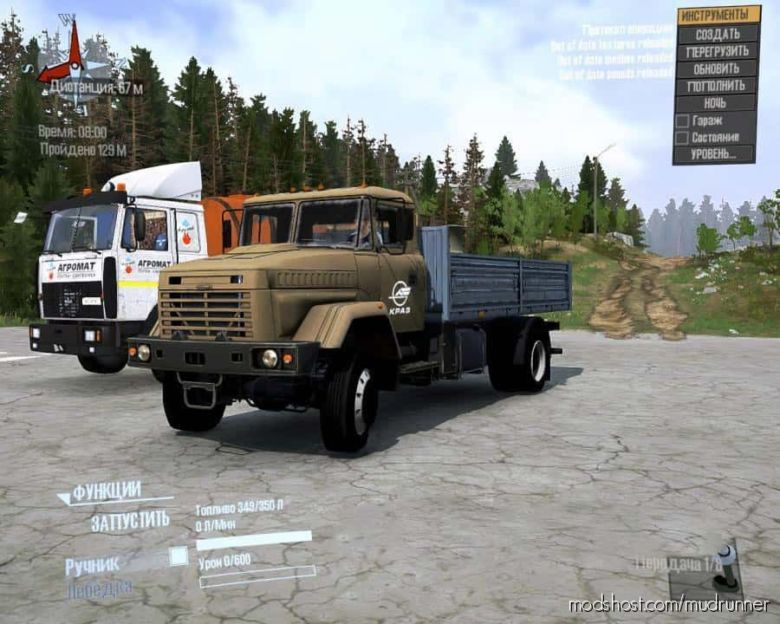Kraz-5133 Truck V1.1 for MudRunner