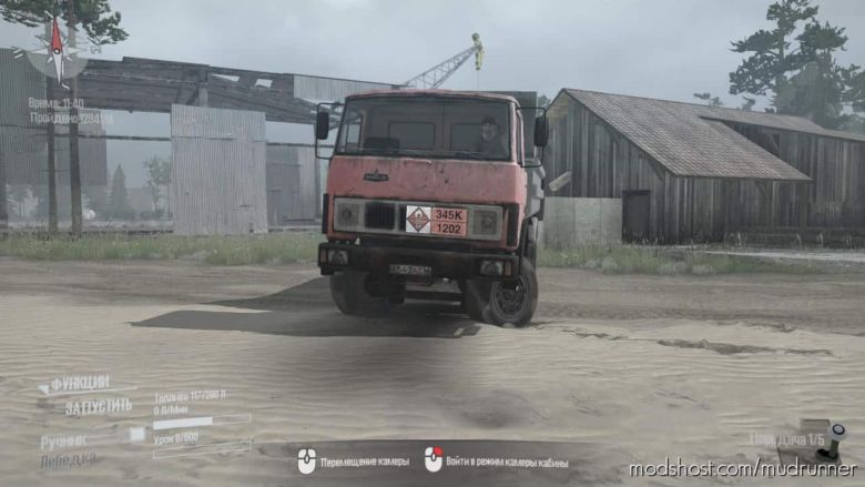 Sound Mod Yamz 238 For MAZ 5337 And Other Mazs for MudRunner