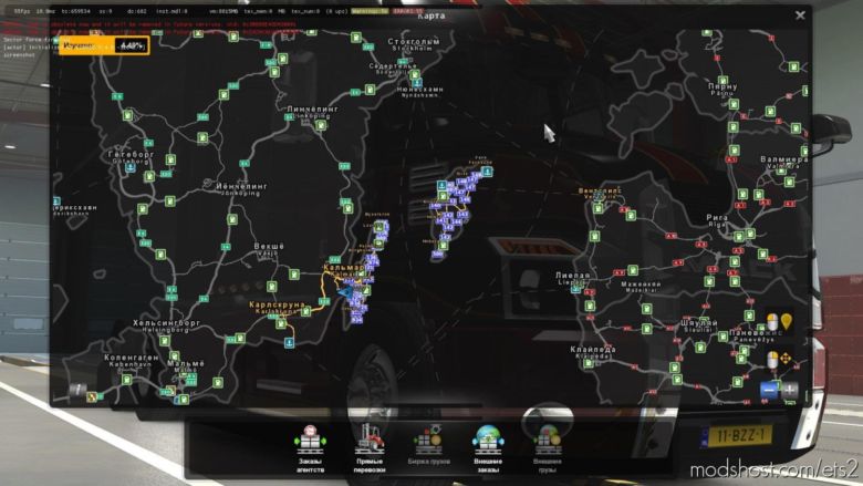 Swedish Islands Map Edit V1.10 for Euro Truck Simulator 2