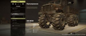 SnowRunner Vehicle Mod: ALL Wheels V1 Mod (Image #6)