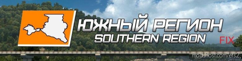 Southern Region Map FIX For 1.37 for Euro Truck Simulator 2