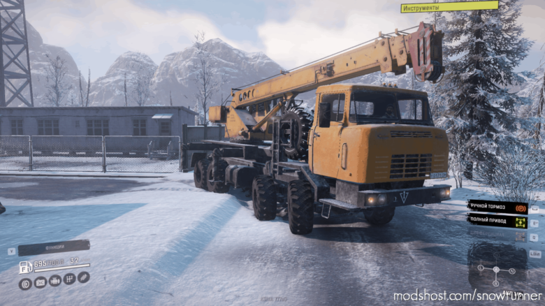 Kraz CHR Truck V2.3.0 for SnowRunner